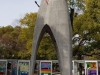 Childrens Peace Monument