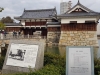 Hiroshima Castle