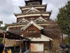 Hiroshima Castle