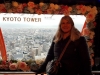 Kyoto Tower