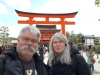 Fushimi Inari Taisha