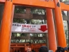 Fushimi Inari Taisha
