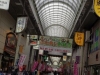 Himeji Street