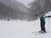 Iwatake Ski Field