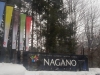 Old Olympics Sign