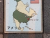 One of many street tiles