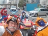 MariCars Tokyo