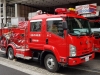 Hiroshima Nishi Fire Station