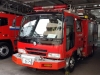 Hiroshima Nishi Fire Station