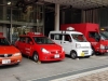 Hiroshima Nishi Fire Station