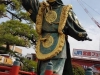 Miyajimaguchi Port