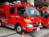 Miyajima Fire Station