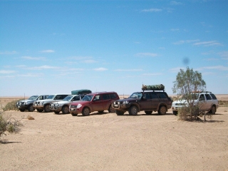 Car Park at Lake Frome