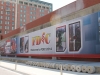 Rosenbauer Banner