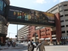 Grainger Banner