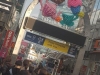 Takeshita Street